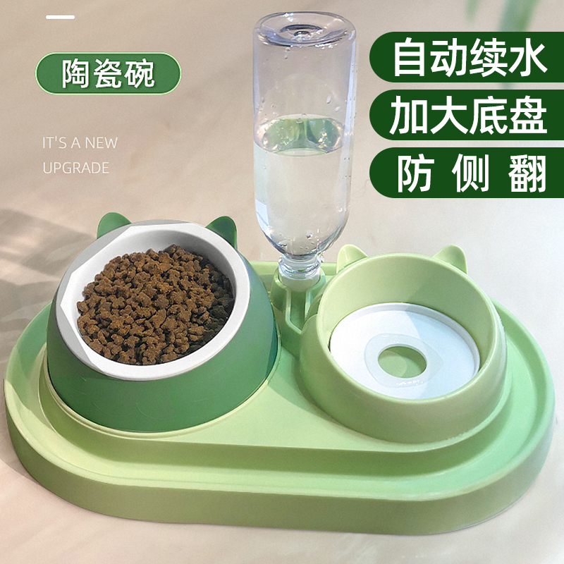 Cat basin cat food basin pet supplies cat bowl double bowl protection cervical vertebra automatic drinking dog bowl cat food rice bowl cat bowl