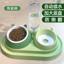 Cat basin cat food basin pet supplies cat bowl double bowl protection cervical vertebra automatic drinking dog bowl cat food rice bowl cat bowl