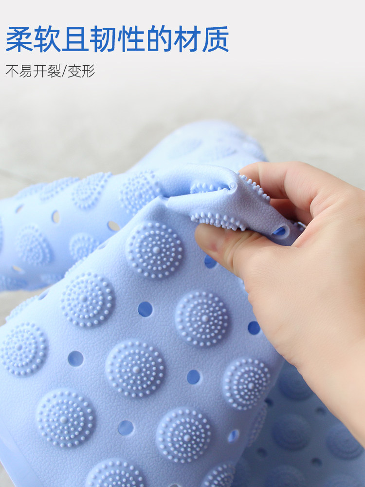 Bathroom Anti-Slip Mat, Shower Mat, Household Kidsren's Bath Mat, Bathroom Toilet Mat, Foot Mat, Bathtub Anti-Fall Water-Proof Mat