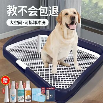 Dog Toilet for Small and Large Dogs, Large-Sized Supplies, Dog Pee Tray, Pet Pee Solution, Anti-Stepping Poop Dog Litter Box