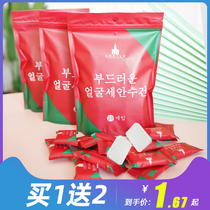 Net red wash towel thickened dry and wet dual-use disposable compression towel square towel face towel does not lose hair no silk increase