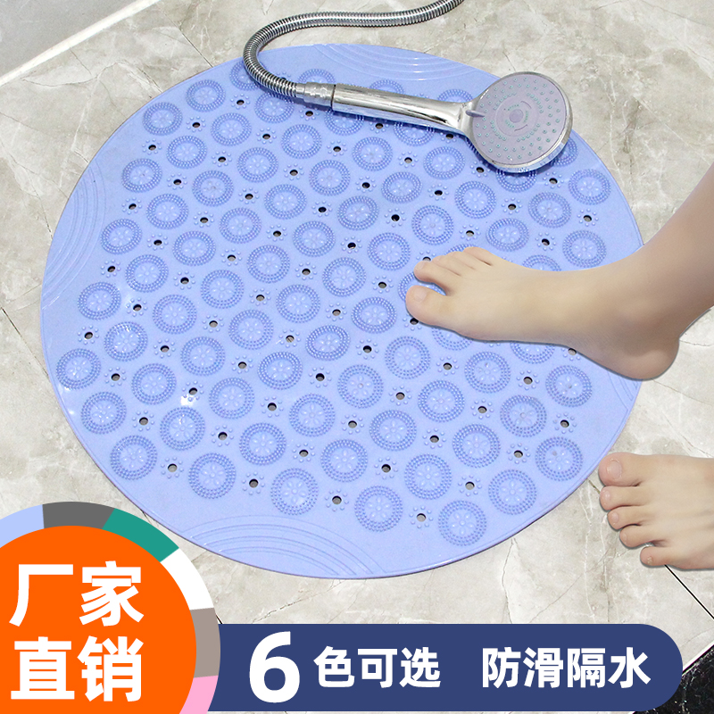 Round fan-shaped bathroom mat non-slip mat environmental protection household shower room hydrophobic suction cup mat bathroom massage mat