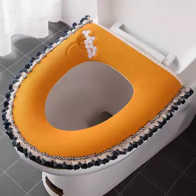 Toilet cushion household Four Seasons waterproof universal net red cute summer toilet toilet toilet seat gasket toilet cushion