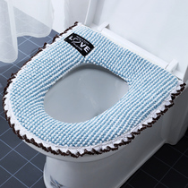 Toilet cushion Home Toilet Cushion All Season Universal Waterproof Zip style Winter Thickened Lace toilet Ferrule Cushion