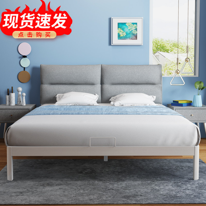Iron Art Bed Thickened Iron Frame Single Apartment Rental Housing Economy 1 2 Nordic Biathlon 1 5 m Modern Simple Iron Bed-Taobao