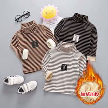 男女童秋冬外穿保暖内衣加绒加厚高领打底衫