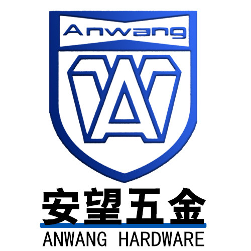 安望品牌店的LOGO