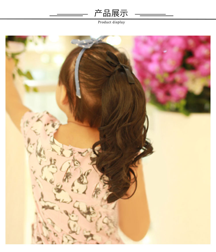 Perruque enfant - Ref 3437993 Image 9