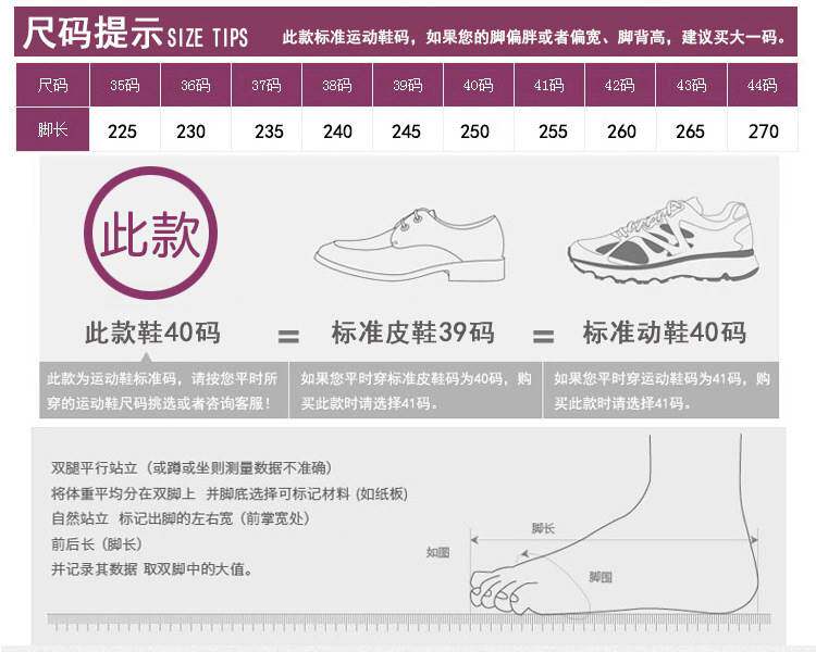 [微信图片_20210916230453]