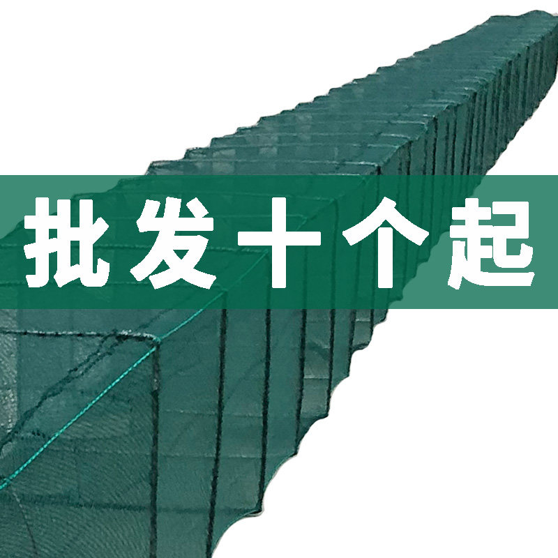Shrimp Cage Fishing Nets Fishing Cage Fishing Cage Folded Yellow Eel Cage Fishing Automatic River Shrimp Lobster Nets Shrimp Special Clay Loach