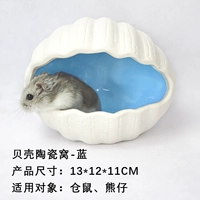 Керамический гнездо