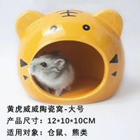 Хуанху Вейвей Керамический гнезда широкий