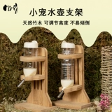 Кронштейн для чайника молотка Золотой шелковый медвежь