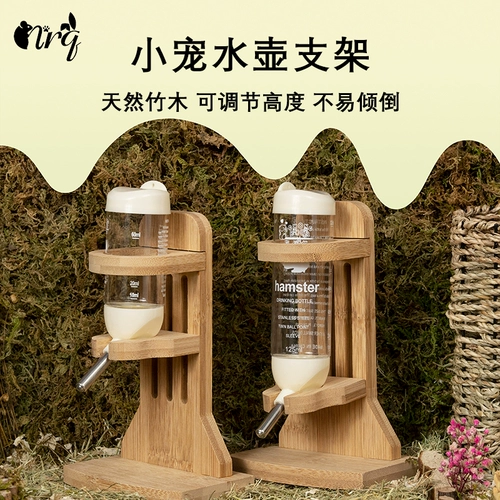 Кронштейн для чайника молотка Золотой шелковый медвежь