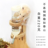 Кронштейн для чайника молотка Золотой шелковый медвежь