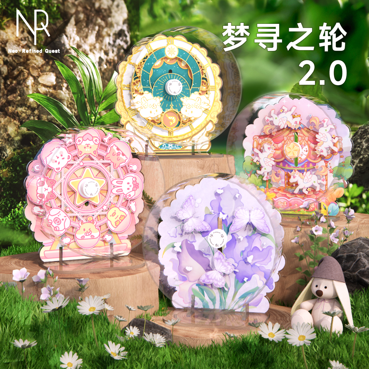 NRQ ドリームホイール ハムスター用ランニングホイール ゴールデンベア おもちゃ 超静音 大型ローラー ランニングスポーツ 造園用品