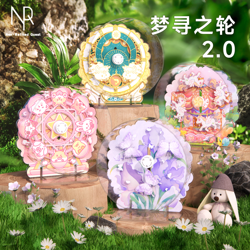 Nrq Dream Quest Wheel Hamster Running Wheel Golden Hamster Toy Ultra-Quiet Large Roller Running Exercise Decoration Supplies