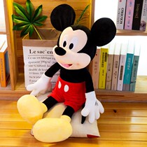 Mitch Minnie Mao suede toy girl sleeping with pillow Mickey Mouse paparazzi b doll Childrens doll birthday present