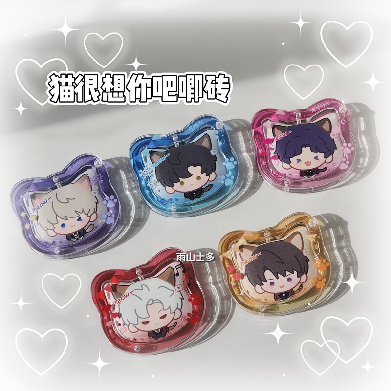 [Group 2 Closes on August 25] Love and Deep Space Cat, I Miss You, Cat-Eared Brick Valley Beauty