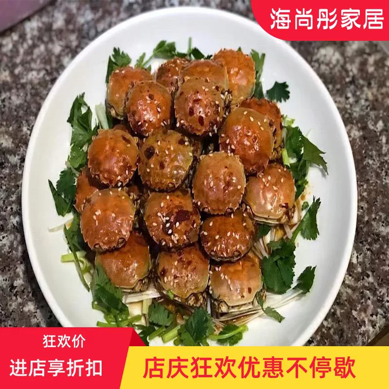 [盘锦河蟹鲜活1一元蟹香辣蟹二元现货醉蟹六月黄2小螃蟹稻田大闸蟹]