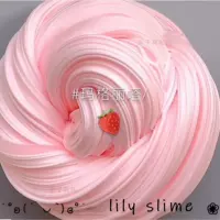 Клубника для мороженого, 130 мл, подарок на день рождения