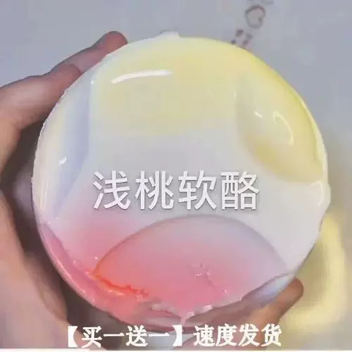 Волшебный слайм, популярно в интернете