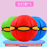 Sku15_nonless model_3 (красный, зеленый и синий каждый)