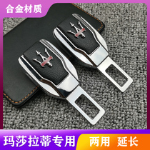 Maserati Levante President Ghibli Giberi T car seat belt clip in the car bayonet plug