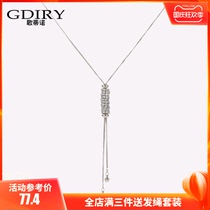 Sweater chain necklace accessories sweater chain female high-end atmosphere European and American personality air clothes hanging jewelry necklace