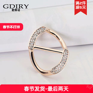 Dual-purpose silk scarf buckle T-shirt knotted buckle artifact high-end waist hem clothing versatile women's shirt decoration