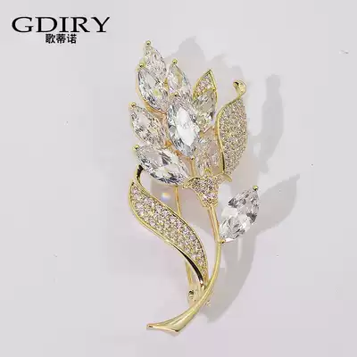 Tulip brooch high-end female temperament personality luxury pin couple suit retro corsage 2021 New Tide