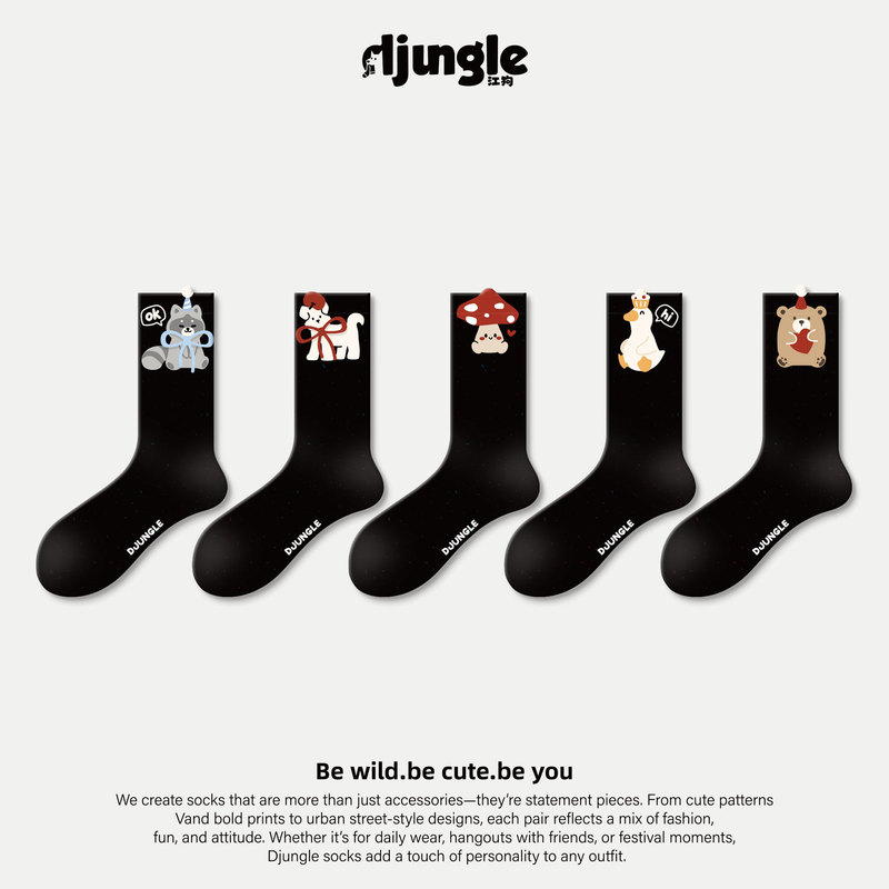 Cute Socks for Women, Autumn and Winter Mid-Calf Socks, Black Trendy Cartoon Bowknot Pattern Yarn New Style Long Socks for Women