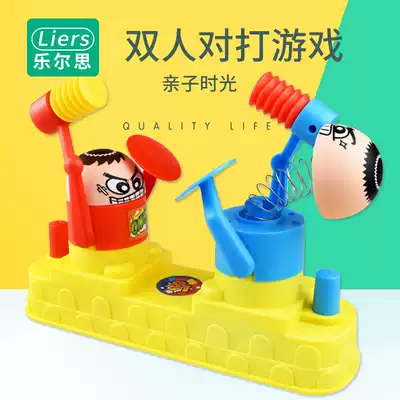 Funny match Machine toy double children's little man 3-6 year old baby kindergarten 4 parent-child interactive battle game