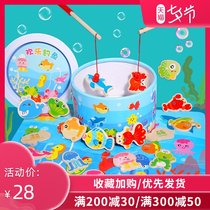 Magnetic fishing toy three-dimensional puzzle Children 1-3 years old baby puzzle force brain 2 boys 4 girls 5 Early education