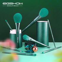 EIGSHOW beginner student super soft set brush professional set of affordable brush makeup brush