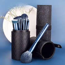EIGSHOW makeup brush set full set of super soft professional brush soft hair makeup set brush e show