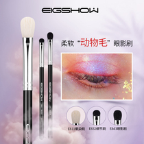 EIGSHOW eye shadow brush three soft hair eye portable set small horse hair professional sickness brush detail brush 1
