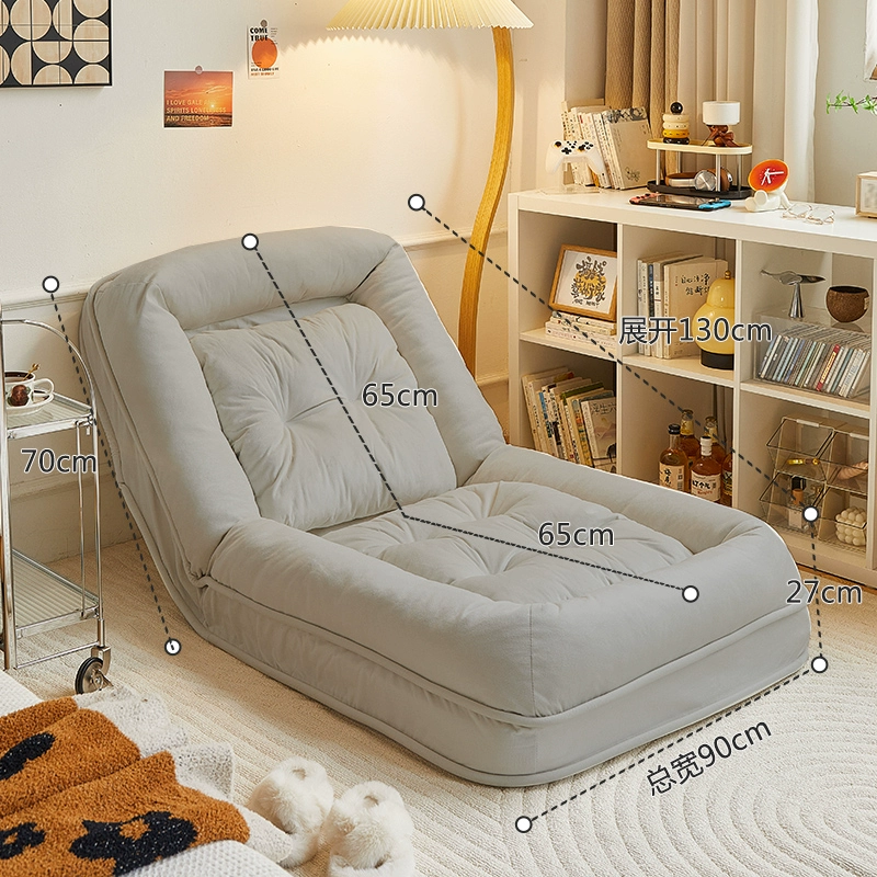 Ghế sofa lười có thể nằm và ngủ trong cũi người Ghế lười ban công trải chiếu tatami mùa đông Phòng ngủ ghế sofa nhỏ giải trí 