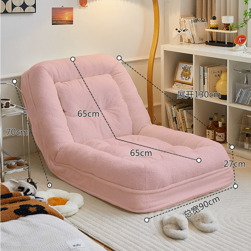 Ghế sofa lười có thể nằm và ngủ trong cũi người Ghế lười ban công trải chiếu tatami mùa đông Phòng ngủ ghế sofa nhỏ giải trí 