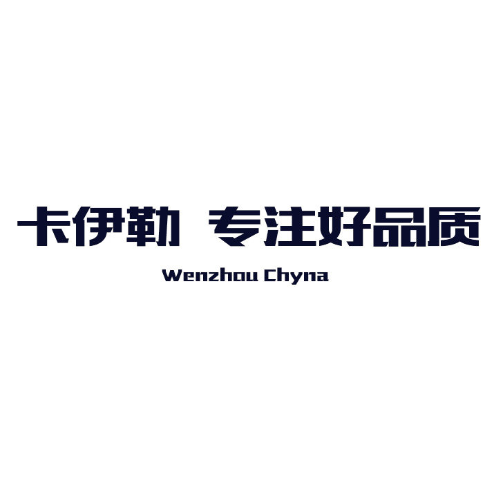卡伊勒阀门 专注好品质