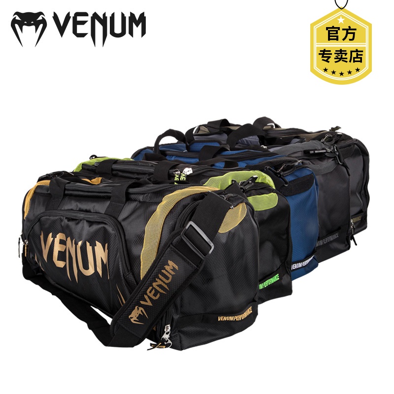 VENUM Venom sports bag Cylinder bag Men's and women's boxing equipment glove bag Training fitness bag crossbody shoulder bag
