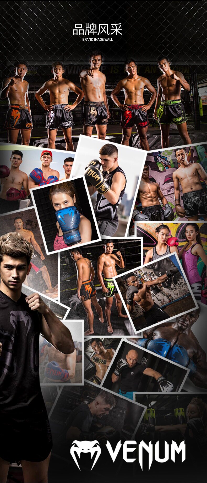 Бангкок Шорты Подробности Page_16.jpg