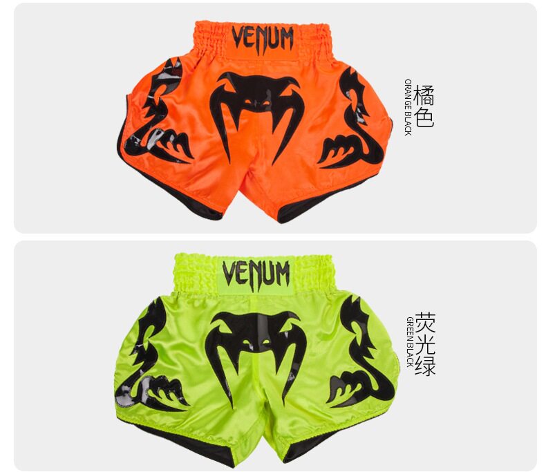 Бангкок Шорты Подробности Page_14.jpg