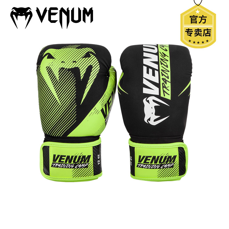 VENUM Venom Boxing Gloves MUAY Thai Sanda Training Camp Matte Boxing gloves Adult fighting boxing sandbags Men and women
