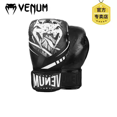 VENUM venom boxing gloves boxing gloves new devil face sanda muay thai training men and women playing sandbags boxing leather