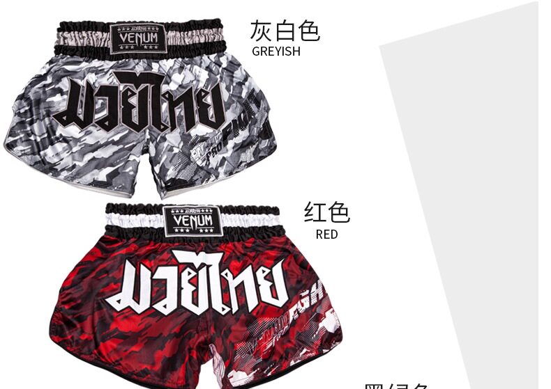 Детали камуфляжа page_05.jpg