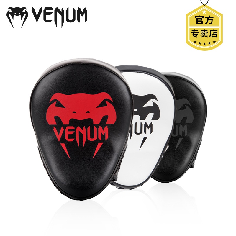 VENUM LIGHT FOCUS MITTS Venom Boxer Target Taekwondo Target Fighting Target Muay Thai Sanda