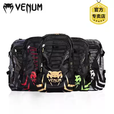 VENUM venom backpack backpack Boxing equipment glove bag leisure computer bag Fitness sports training bag male