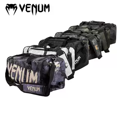 VENUM VENUM sports bag cylinder bag sports bag men's crossbody shoulder bag training men's and women's fitness travel bag