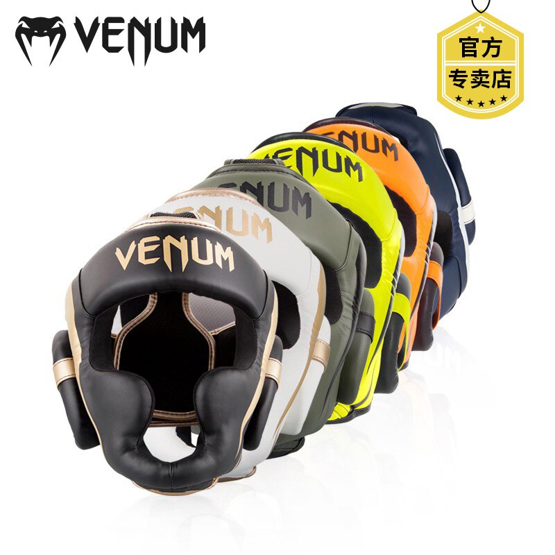 VENUM Venom Boxing Head Protector Adult Men and Women Taekwondo Sanda Muay Thai Helmet Training Hood Fighting